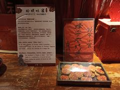 -正阳门饭庄·烤鸭·北京菜(万丰路七里庄店)