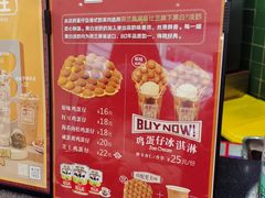 -兰芳园丝袜奶茶(亦庄大族店)