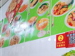 -芬芳甜品(同福路店)