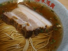 -朱鸿兴面馆(镇湖店)