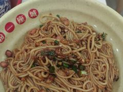 -小罗子汤店(大士院总店)