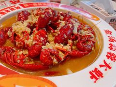 -阿财老铺·老蚌埠龙虾城(华夏总店)
