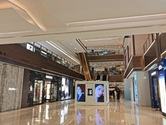 -港汇恒隆广场