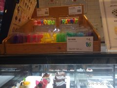 -巴黎贝甜(熙悦汇店)