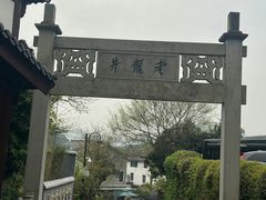 -麦当劳(东苑丽宝商业广场店)