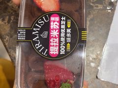 -味多美蛋糕(安定门店)