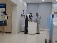 -中国建设银行(上海包头路支行)
