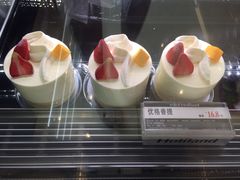-好利来(柳北店)