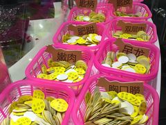 -陈记顺和牛肉火锅馆(天河北路店)