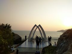 -那琴半岛地质海洋公园