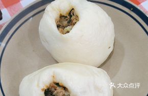 Conghua Meat Steamed Bun