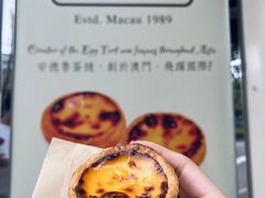 -安德鲁饼店(总店)