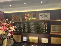 大堂-燕春楼(海河华鼎店)