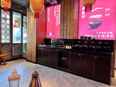 -珮姐老火锅(新街口店)