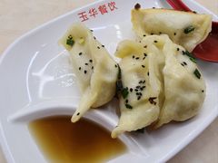 -玉华饮食店(茅台路店)