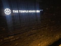 -成都博舍酒店