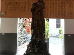 -澳门无量寿功德林