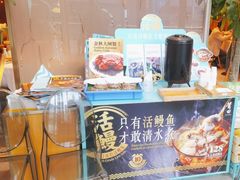 -莆田餐厅PUTIEN(三里屯店)