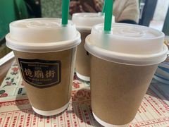 热奶茶-憶廟街 X 沙角邨(太古城店)