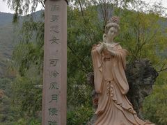 -汉中石门栈道景区