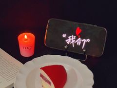 -慕叁山(青岛店)