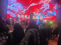 -顺峰(农展馆店)