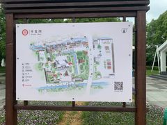 -陈云纪念馆