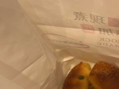 -君之狮子山·轻糖烘焙(松江印象城店)