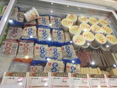 老鼎丰冰糕-老鼎丰(靖宇街总店)