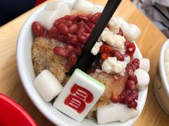 -冒椒火辣(奎星楼街店)