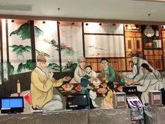 -汤森悠生活文化汤(江宁万达店)
