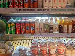 -老乡鸡(亚夏汽车城同创科技园店)