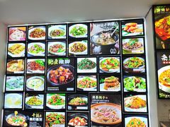 -墩上村(水印康庭店)