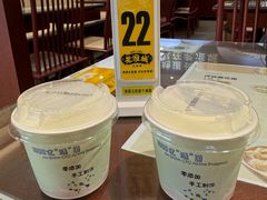 -老淮城·长鱼面(河下古镇店)