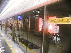 -乌石浦(地铁站)