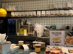 -明谦·Coffee&Cocktail Bar(美您公园店)