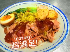 -潮界(凯德晶萃店)