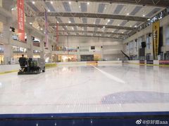 -冠军冰场CHAMPION RINK(中华城店)