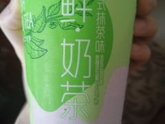 -盒马鲜生(岭南新世界店)