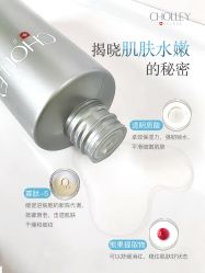 -东方美美容SPA会所