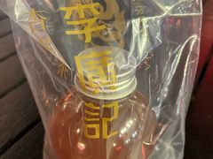 -沙州食驿·非遗小吃夜市