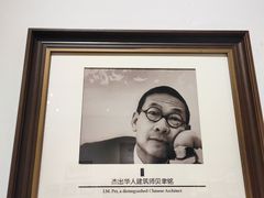 -广州花园酒店