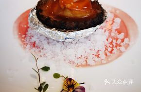 Carbon-Grilled Abalone on Ice Boat