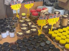 -苏州市吴中区光福窑上花果蜜饯厂