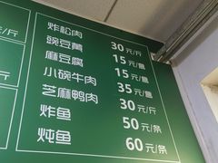 -大益烤鸡