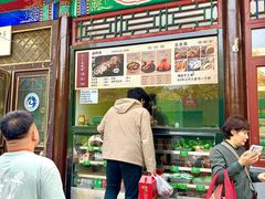 -李小老烧饼(常营民族家园店)