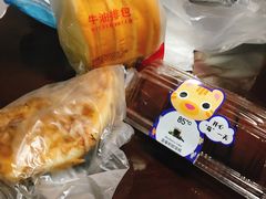 -85度C(苏州石路店)