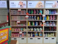 -宠物家(大兴旧宫店)