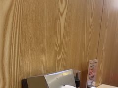 -八盛屋·沾面(集美万达店)