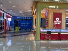 -万达广场(厦门湖里店)